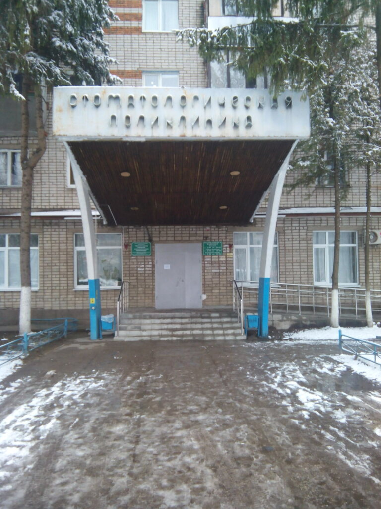 Железногорская городская больница курская ул 76 фото Обуз Жгб, стоматологическая поликлиника, Курская ул., 70, Железногорск - Яндекс 