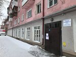Gorodskaya Poliklinika № 13, filial (ulitsa Ordzhonikidze, 273Б) ، عيادة خارجية للبالغين