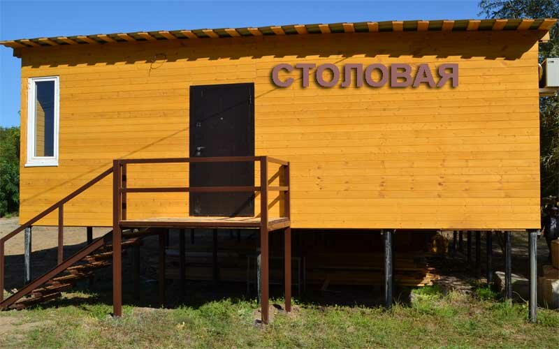 База отдыха на ахтубе