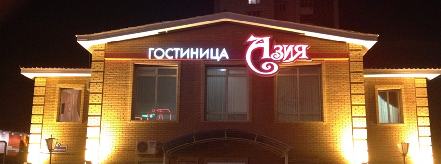 Фото Европа