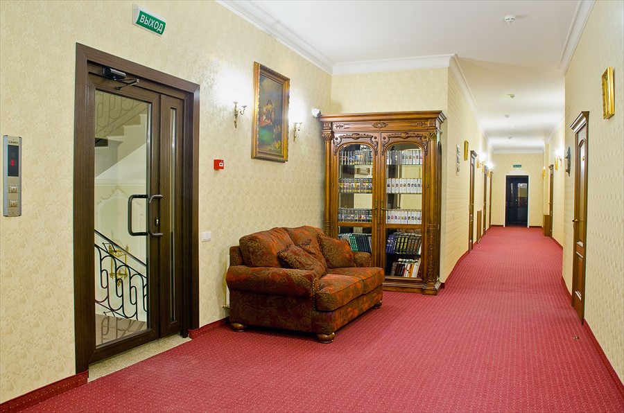 Фото Бристоль