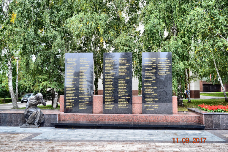 Площадь 30 летия победы в ульяновске
