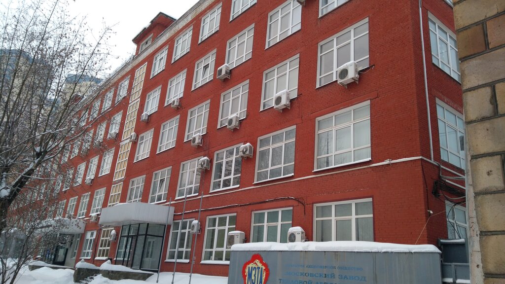 Simugear мироновская ул 2 москва фото Tavi, dental clinic, Moscow, Mironovskaya Street, 33с26 - Yandex Maps