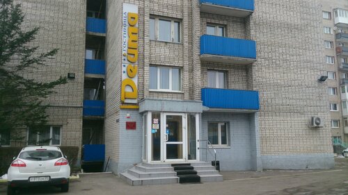 Гостиница Дейма в Калининграде