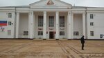 Otdel Kultury Administratsii g. Dagestanskiye Ogni, MU (ulitsa Lenina, 26), house of culture