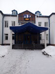 Novomoskovskaya upravlyayushchaya kompaniya (Kalinina Street, 15), municipal housing authority