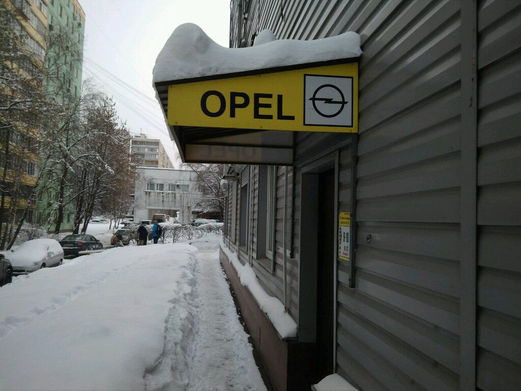 сервис опель в отрадном