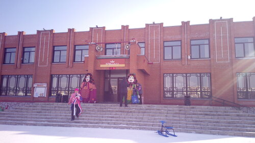 Дом культуры МБУК ДК Кристалл, Алтайский край, фото