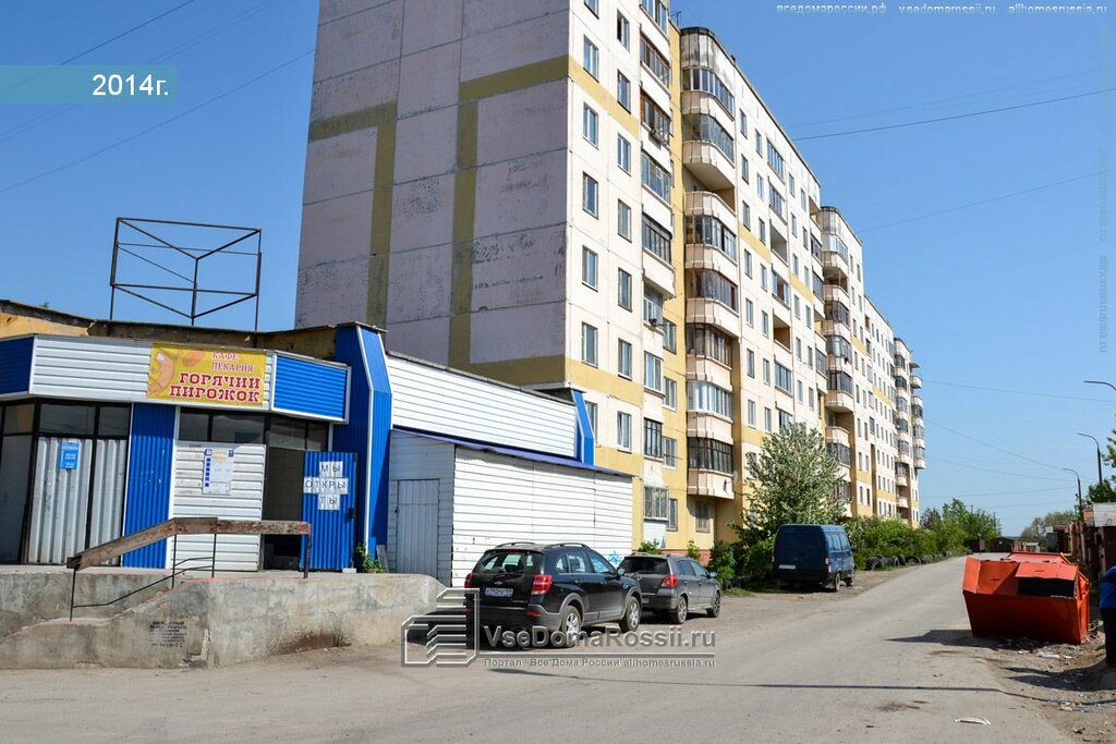 Маяковского 54 пермь проект дома