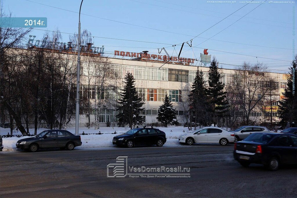 Орджоникидзе 11 новокузнецк карта