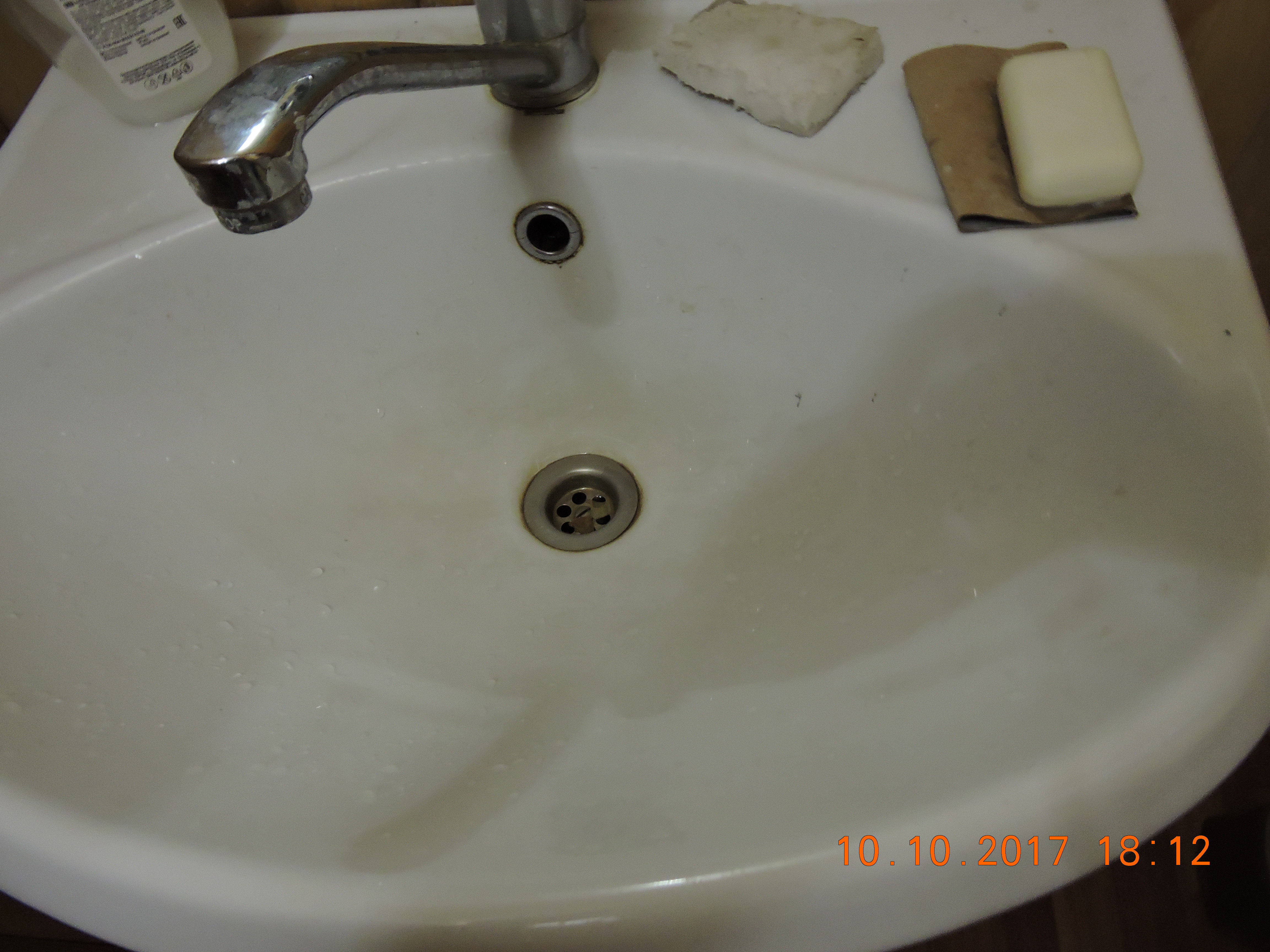 Фото Green House