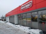Magnit (Odintsovo Village, 29А), tienda de productos