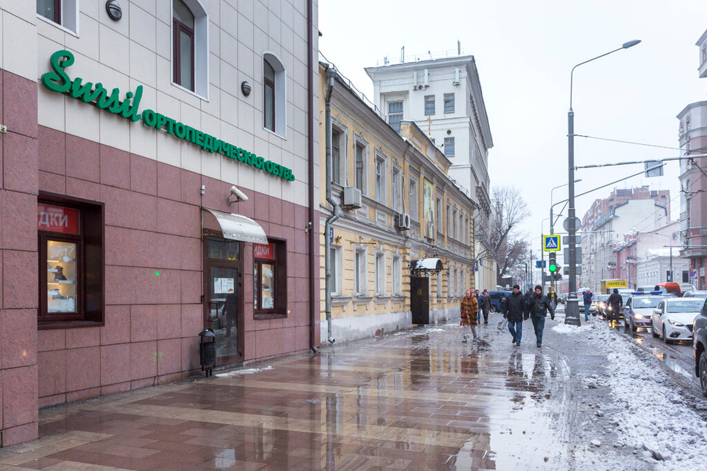 Магазин Кроссовок В Москве Ул Долгоруковская