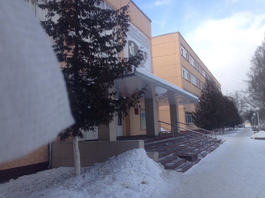 Technical college Техникум машиностроения и радиоэлектроники, Bryansk, photo