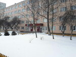Gtu Obshchezhitiye № 5 (Maxim Gorky Street, 115) ، سكن