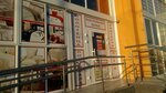 Magazin postelnykh prinadlezhno (Kolosovaya ulitsa, 18), tienda de ropa de cama