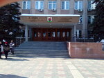 Совет ветеранов Московского района (Vosstania Street, 82), community organization