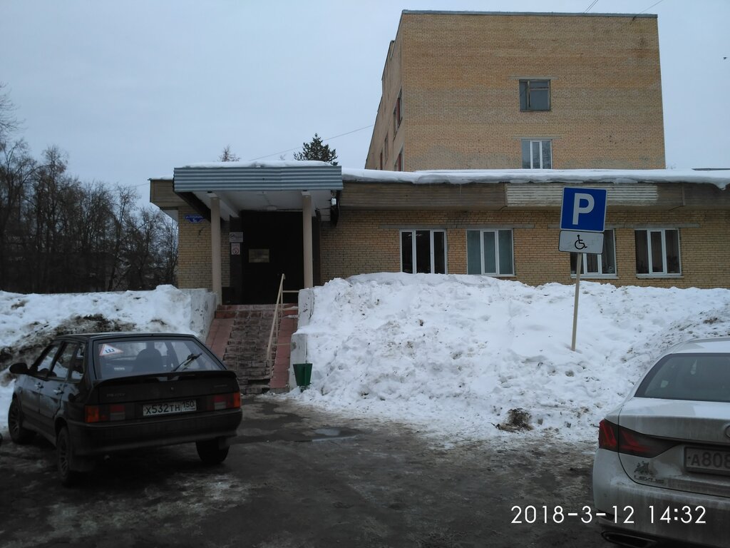 Children's hospital Gbuz Mo Orekhovo-Zuevskaya central city hospital, Branch № 3, Orehovo‑Zuevo, photo
