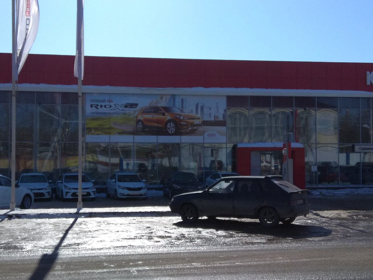 Центр кузовного ремонта Саранскмоторс на Строительной улице в Саранске - отзывы,