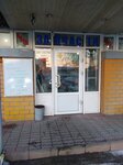 Avtomagazin Dve sestry (Kultukskiy trakt, 23/1), auto parts and auto goods store