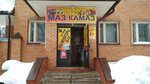 Маз-Камаз (ул. Красный Металлист, 29), магазин автозапчастей и автотоваров в Кинешме