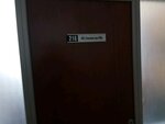 Torgovy dom Snk (ulitsa Potanina, 87), building materials wholesale