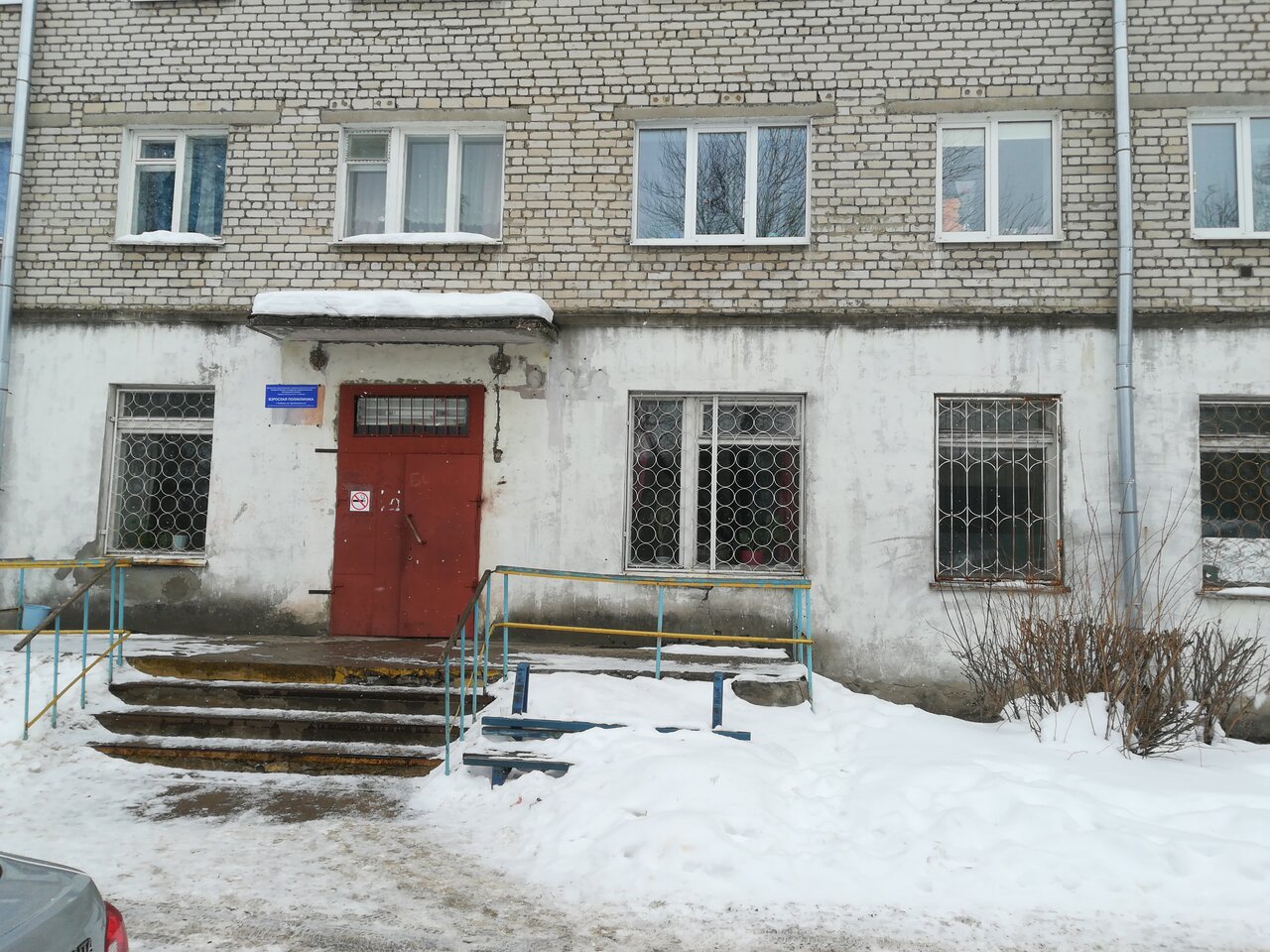 Карта переборы рыбинск