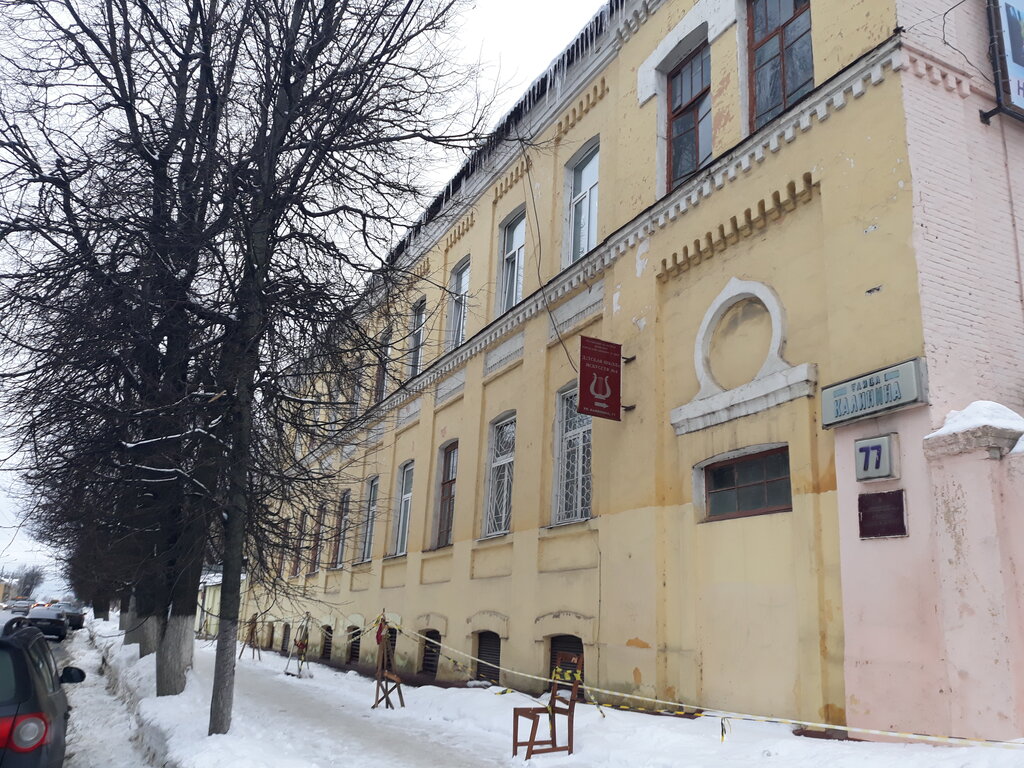 Police department Voyennaya komendatura garnizona 2 razryada g. Bryansk, Bryansk, photo