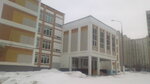 Школа № 2114, корпус Созвездие (бул. Дмитрия Донского, 14Б, Москва), общеобразовательная школа в Москве