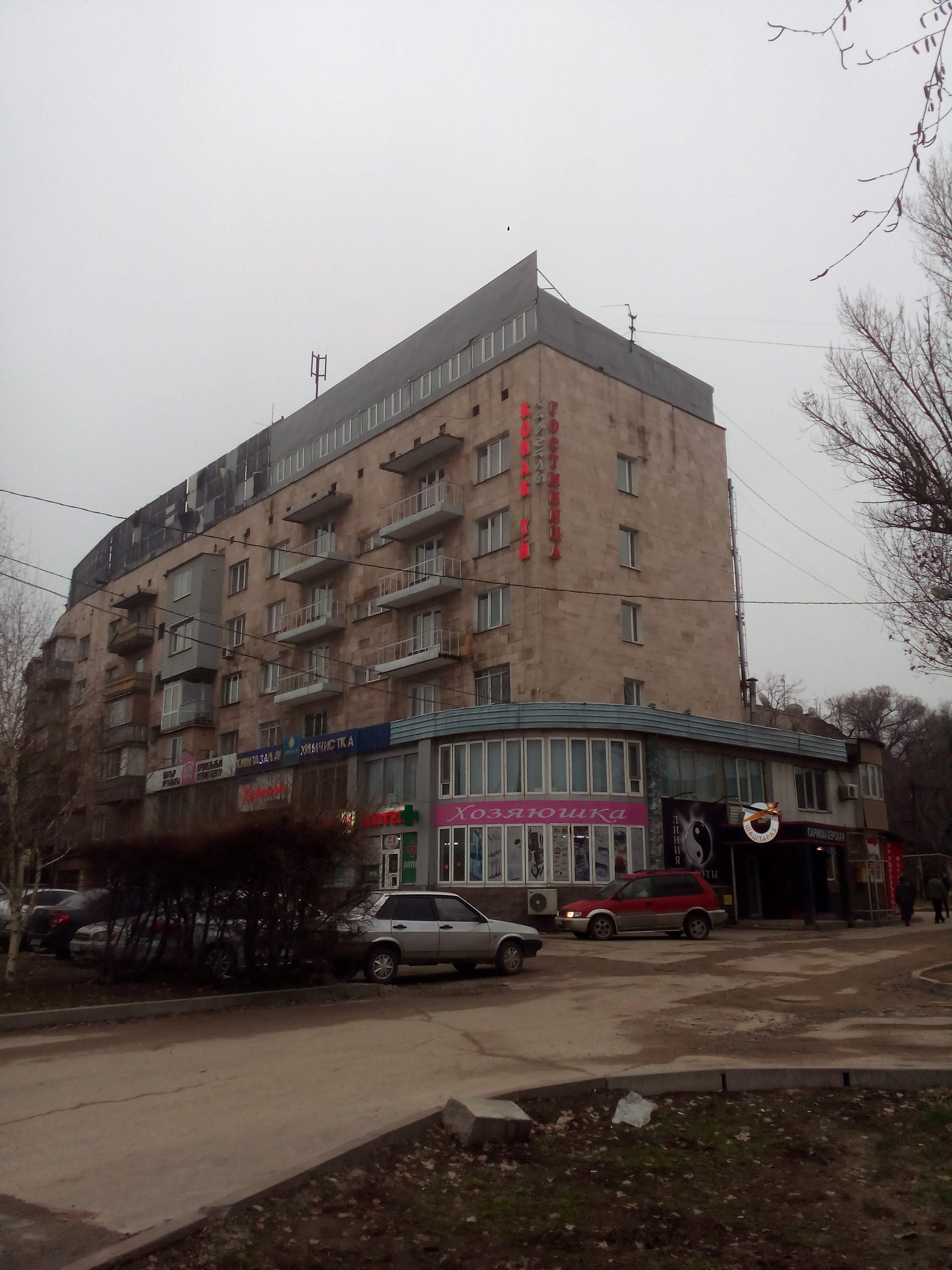 Фото отеля 3