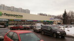 Photos For Documents (Ramenki Street, 3), photography