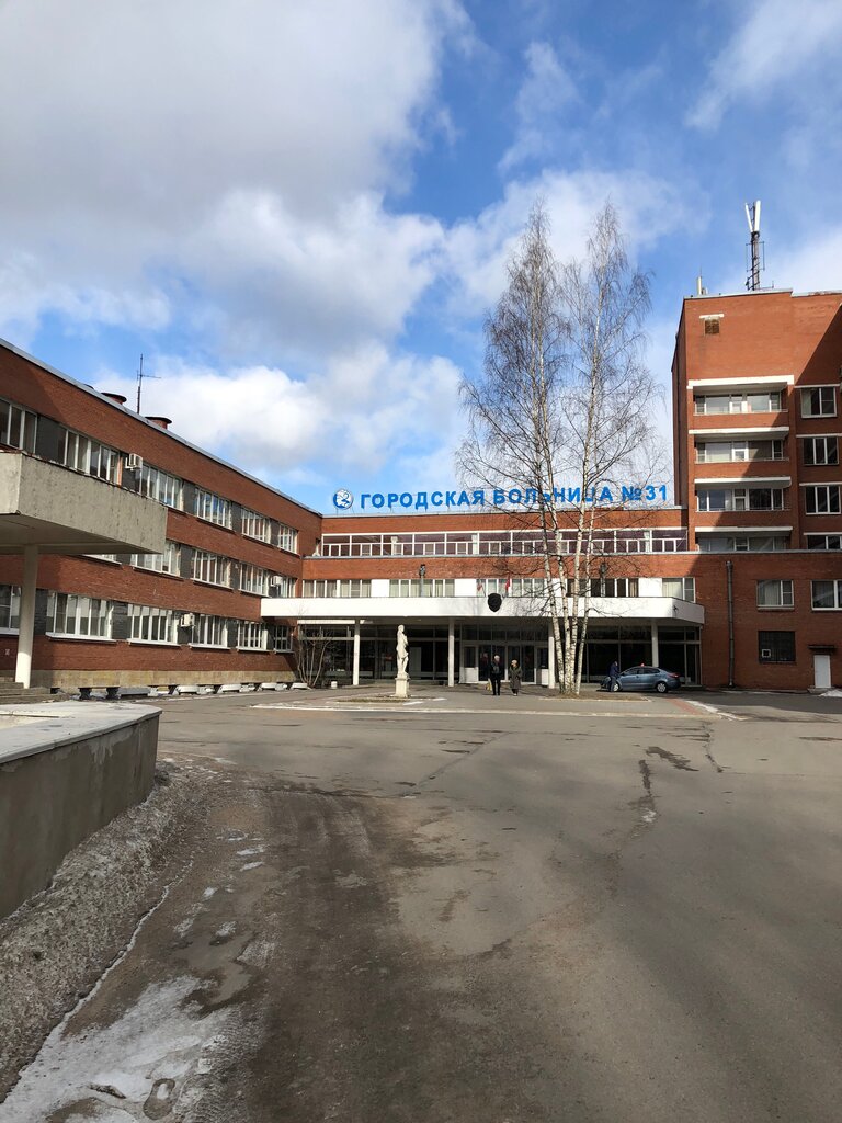 Динамо 3 больница 31 карта