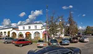 Адрес Русский Дом