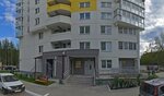 Moy Dom (Tarutinskaya Street, 231к7) ، سلطة إسكان بلدية