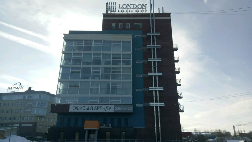 бизнес центр лондона 4