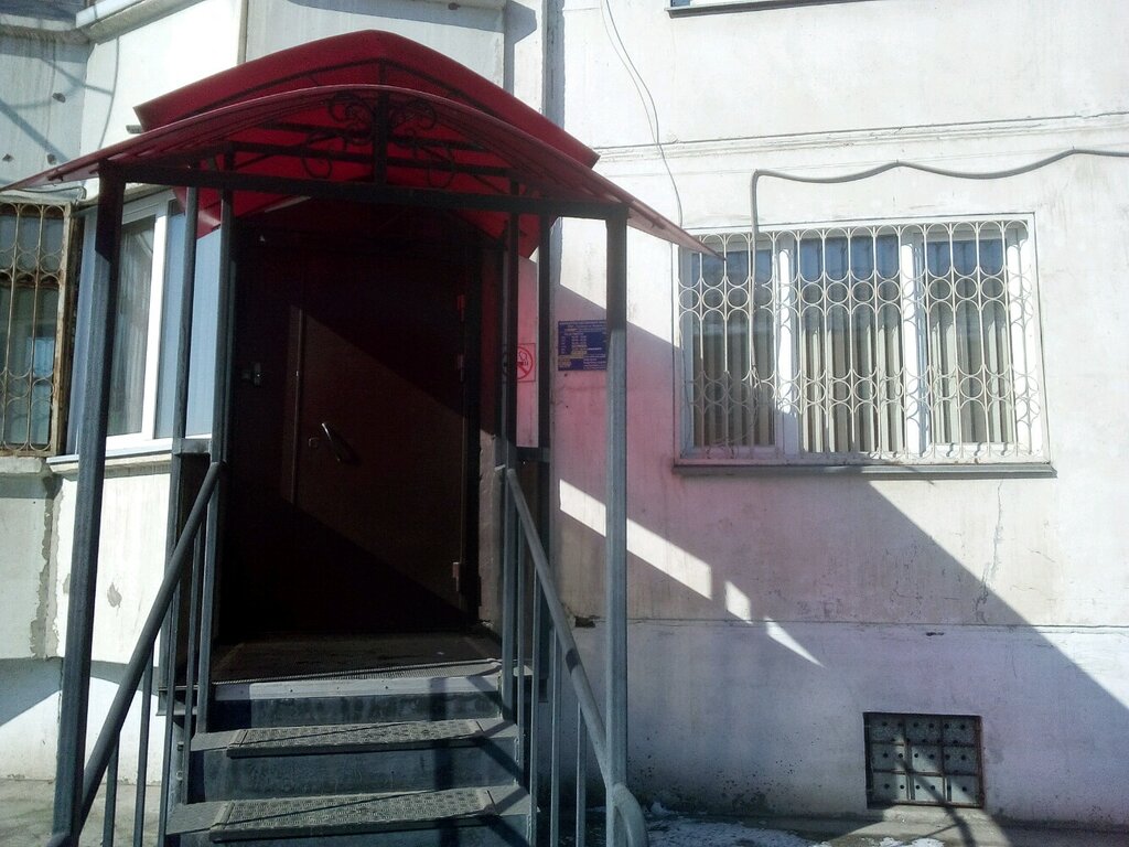 Магазин 2000 Красноярск