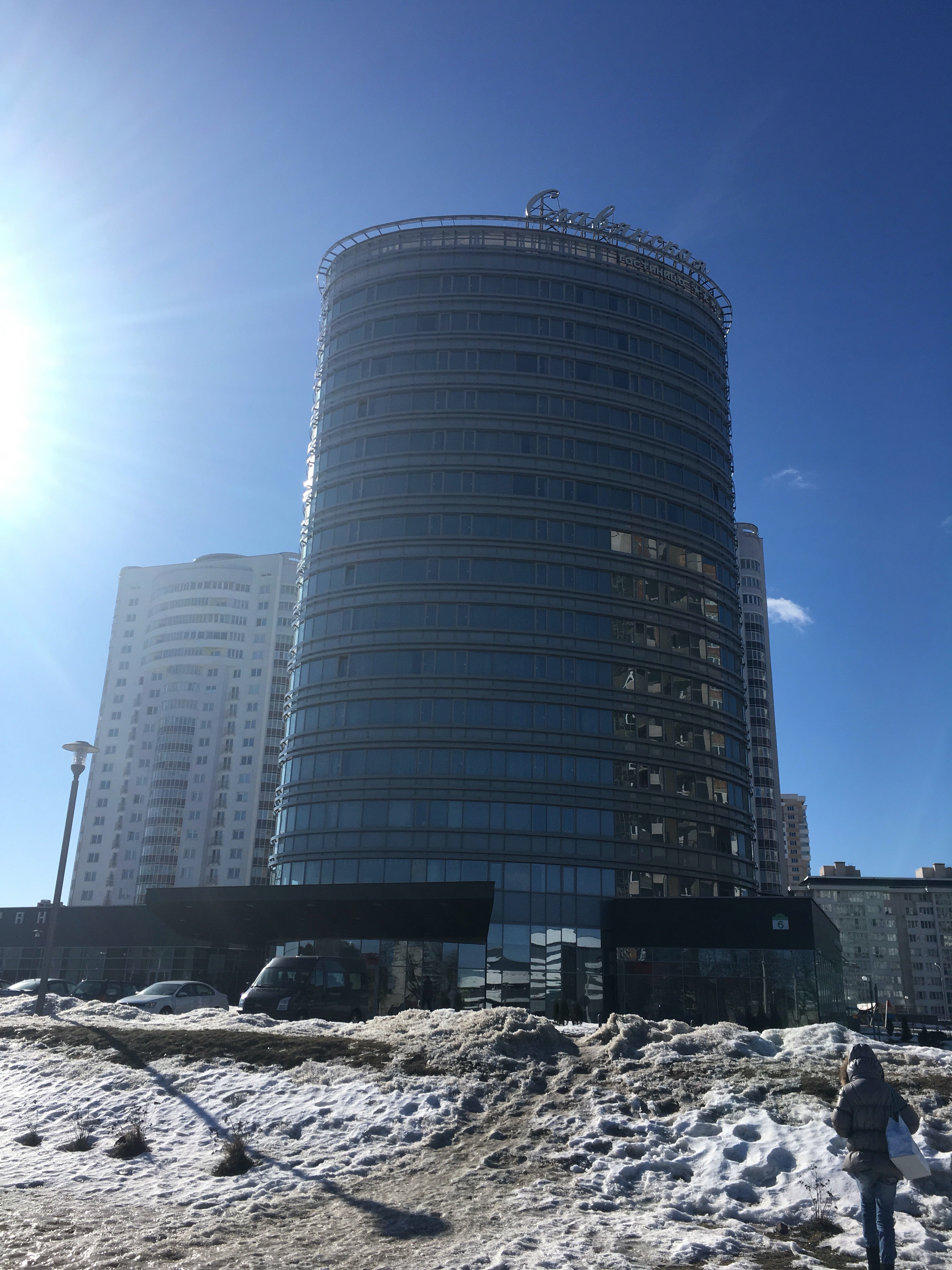 Фото Славянская