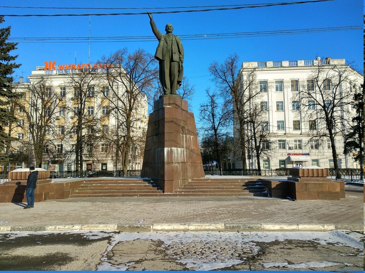 Площадь ленина в рязани