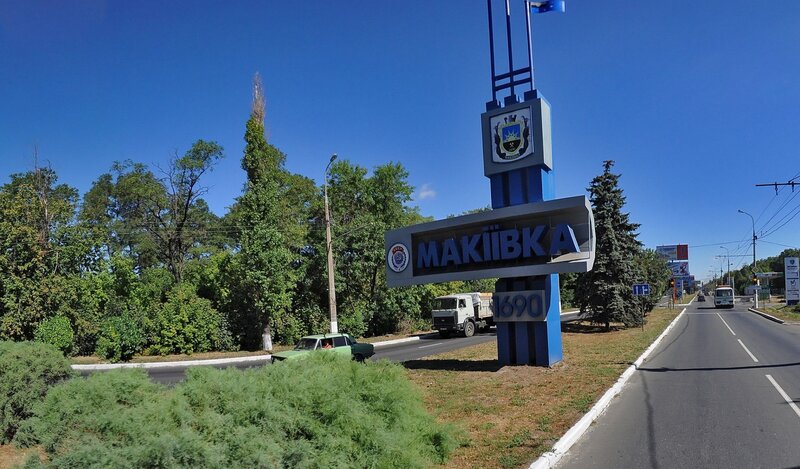 Екатерина Климованың секс көріністері