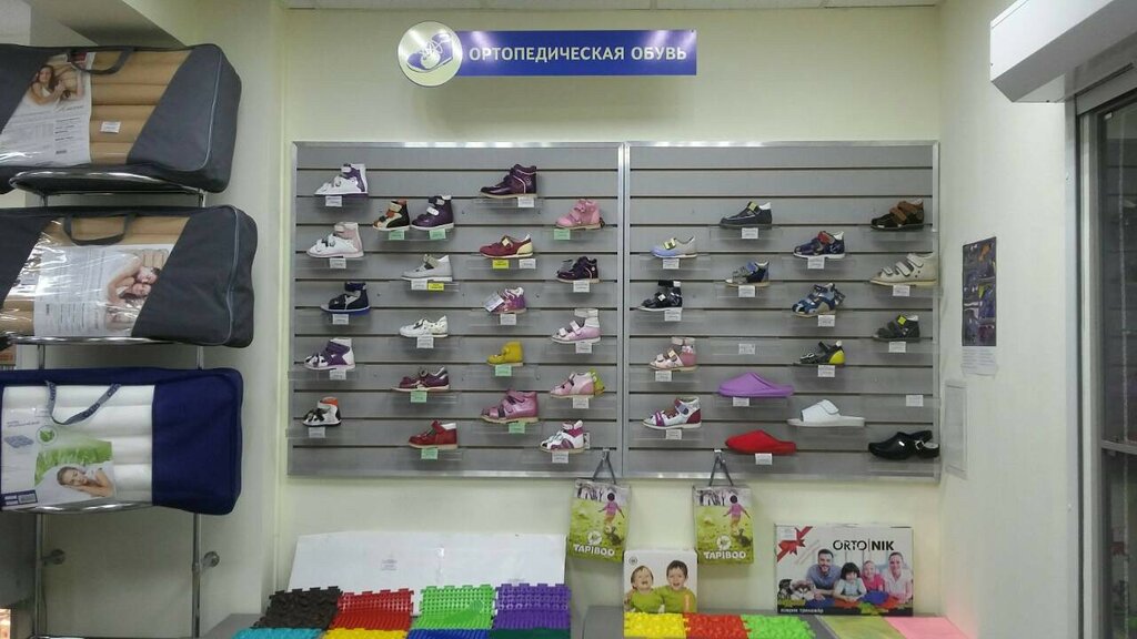 Магазин Лепсе Под Часами Каталог Товаров