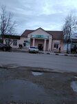 Берёзка (Novotitarovskaya stanitsa, ulitsa Lenina, 169) ، مقهى