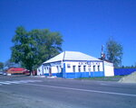 Чайка (selo Tretyaki, ulitsa Kommuny, 165), cafe