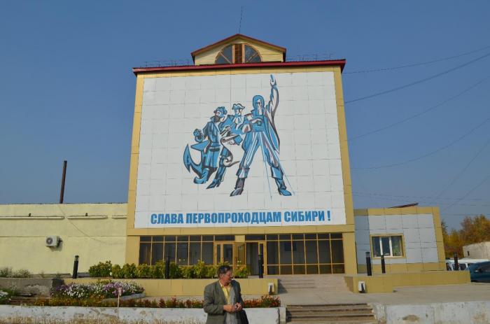 Фото Отель Лена