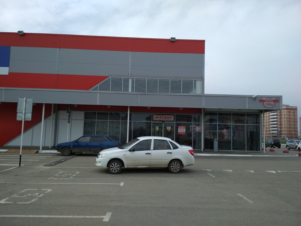 Food hypermarket Magnit Ekstra, Korenovsk, photo