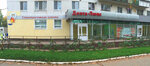 Stomatologicheskaya klinika Denta-Lyuks (Sovetskaya Street, 6), dental clinic