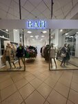 Rai Showroom (Professionalnaya Street, 4), clothing store