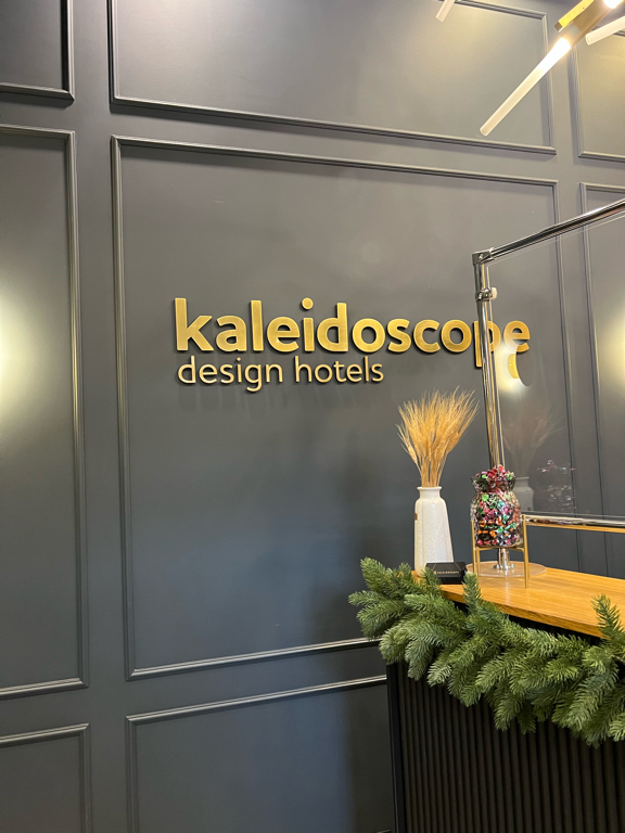 Фото Калейдоскоп на Рубинштейна