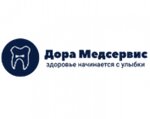 Дора Медсервис (Оружейный пер., 27, Москва), стоматологическая клиника в Москве