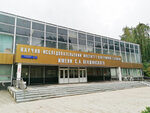 LowCostPrint (Nagorny Drive, 7с1), exhibition stands