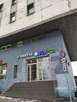 FixPrice (Varshavskoye Highway, 33с12), home goods store